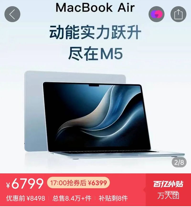 为了挽回用户,微软终于不强制你更新Windows了教程
